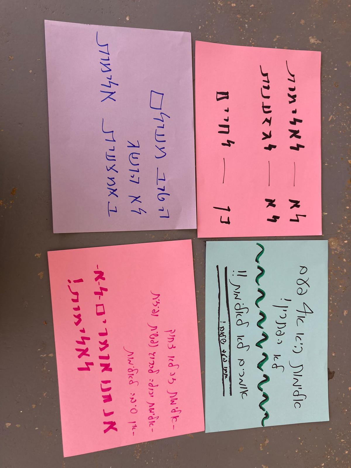 WhatsApp Image 2022-03-29 at 4.20.46 PM (2).jpeg